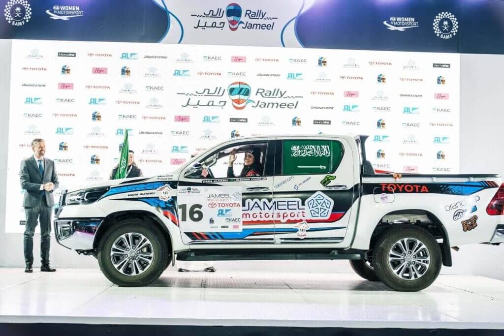 Third Edition of Rally Jameel Kicks-off in Ha’il Today