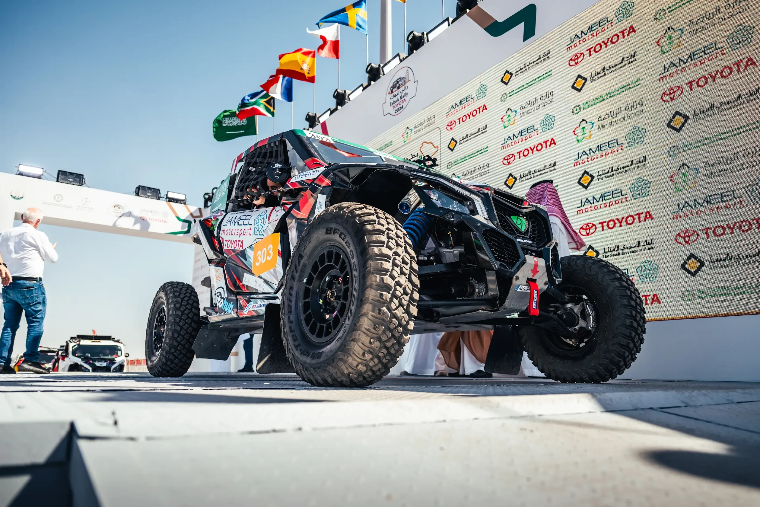 Maha Al Hamali achieves second place in the 2024 Tabuk Toyota Rally