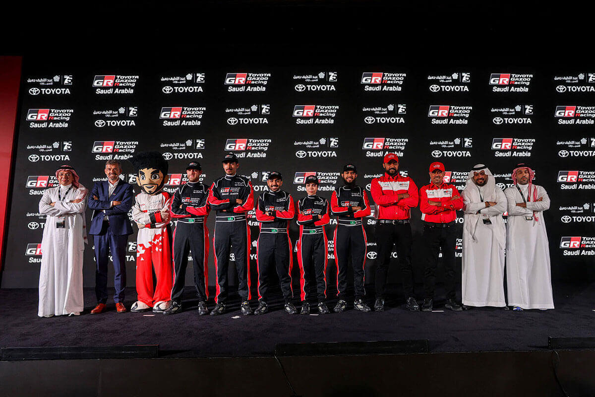 Abdul Latif Jameel Motors and Saudi Automobile and Motorcycle Federation unveil Gazoo Racing Saudi Team