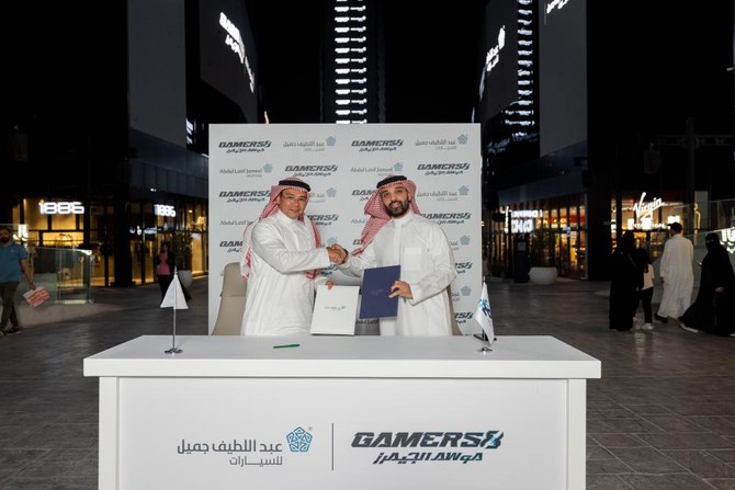 Abdul Latif Jameel Motors signs up as strategic partner of Gamers8 esports event in Riyadh