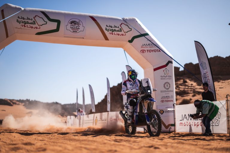 Tabuk Rally 2024