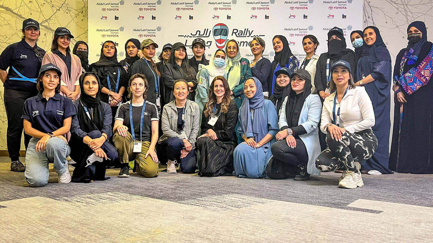 Rally Jameel registration closes with 33 teams from around the world set to compete