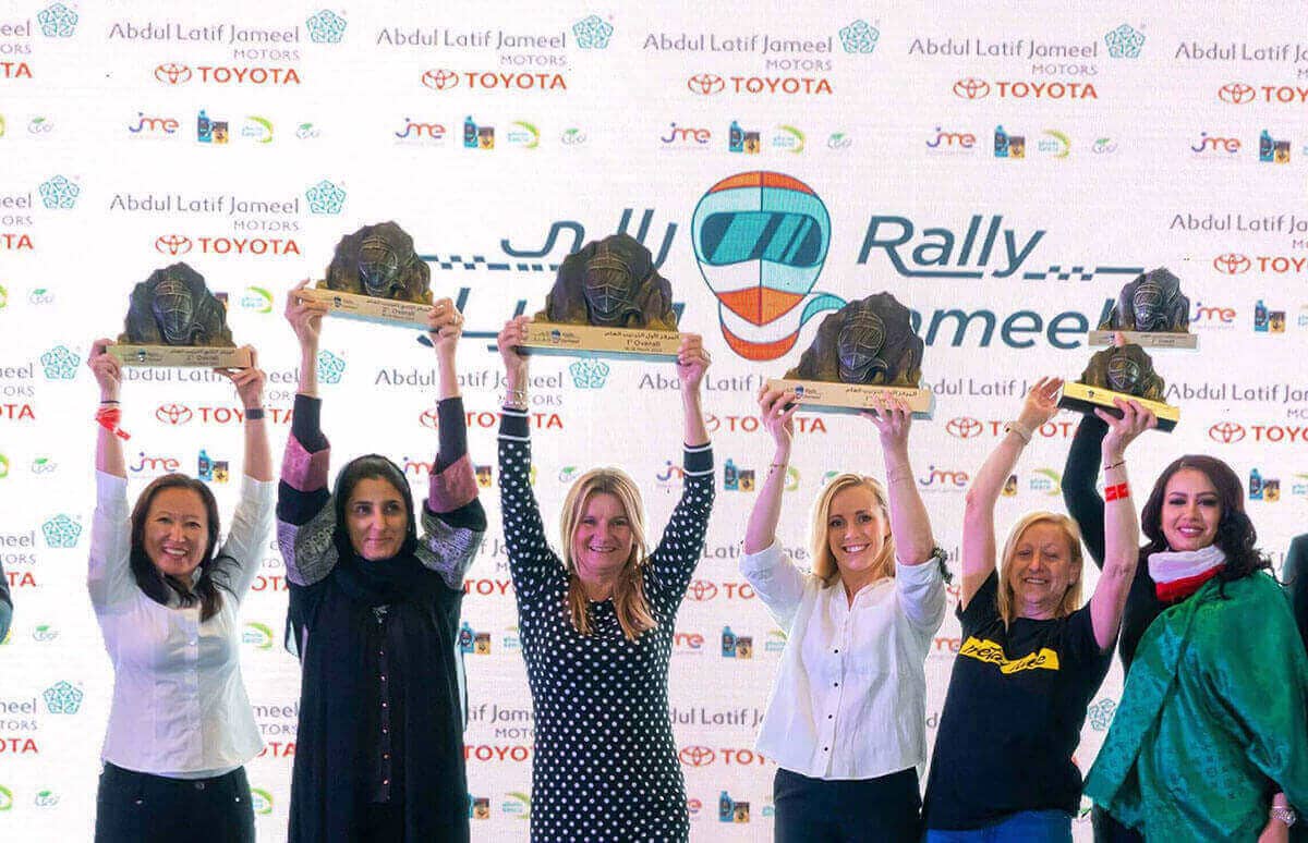 Rally Jameel, Saudi Arabia’s first ever women only motor rally, concludes in center of Riyadh