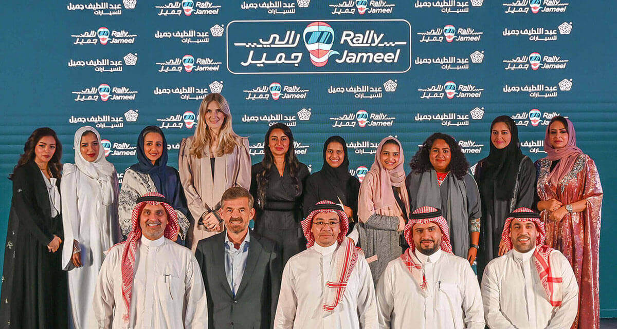 Ready, Set, Go: Second edition of Rally Jameel returns