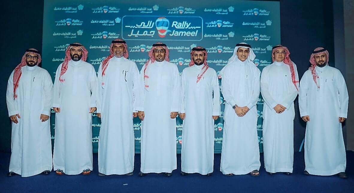 Abdul Latif Jameel Motors launches ‘Rally Jameel’, the first navigation rally for women in Saudi Arabia