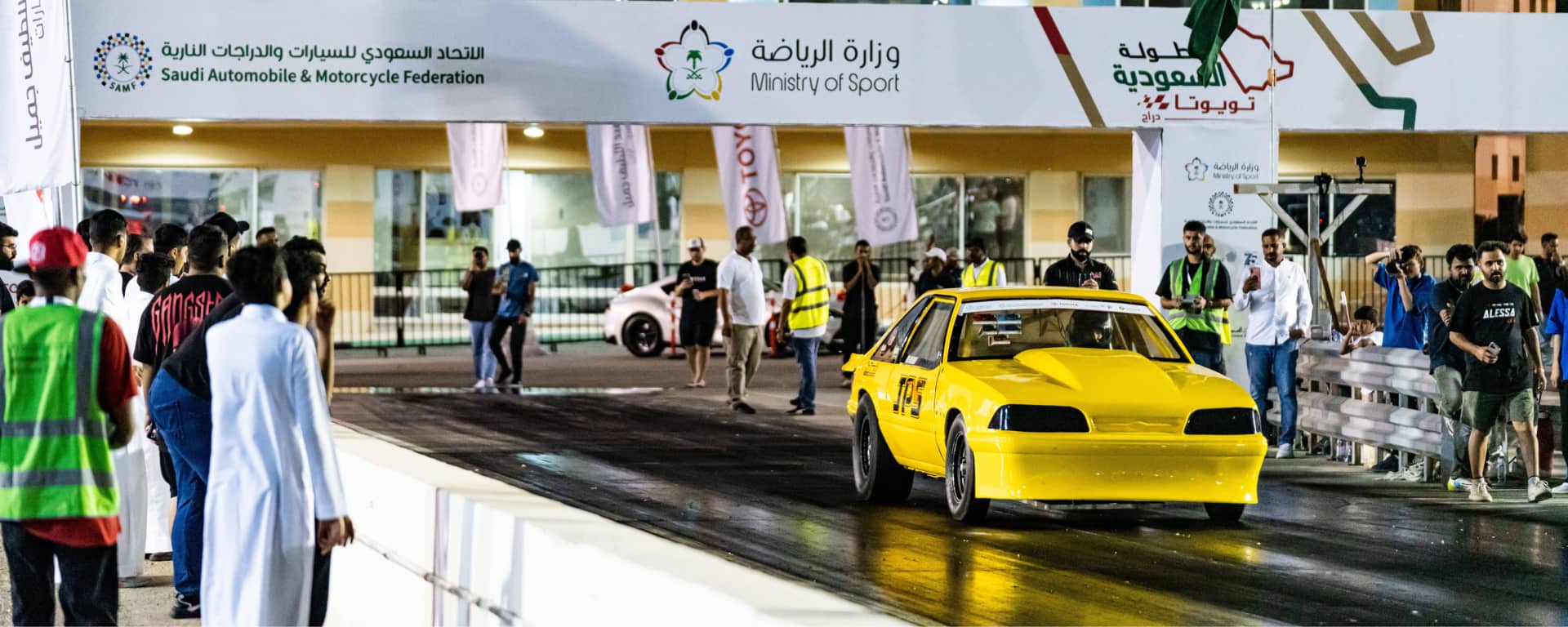 Drag | Riyadh | Round 3