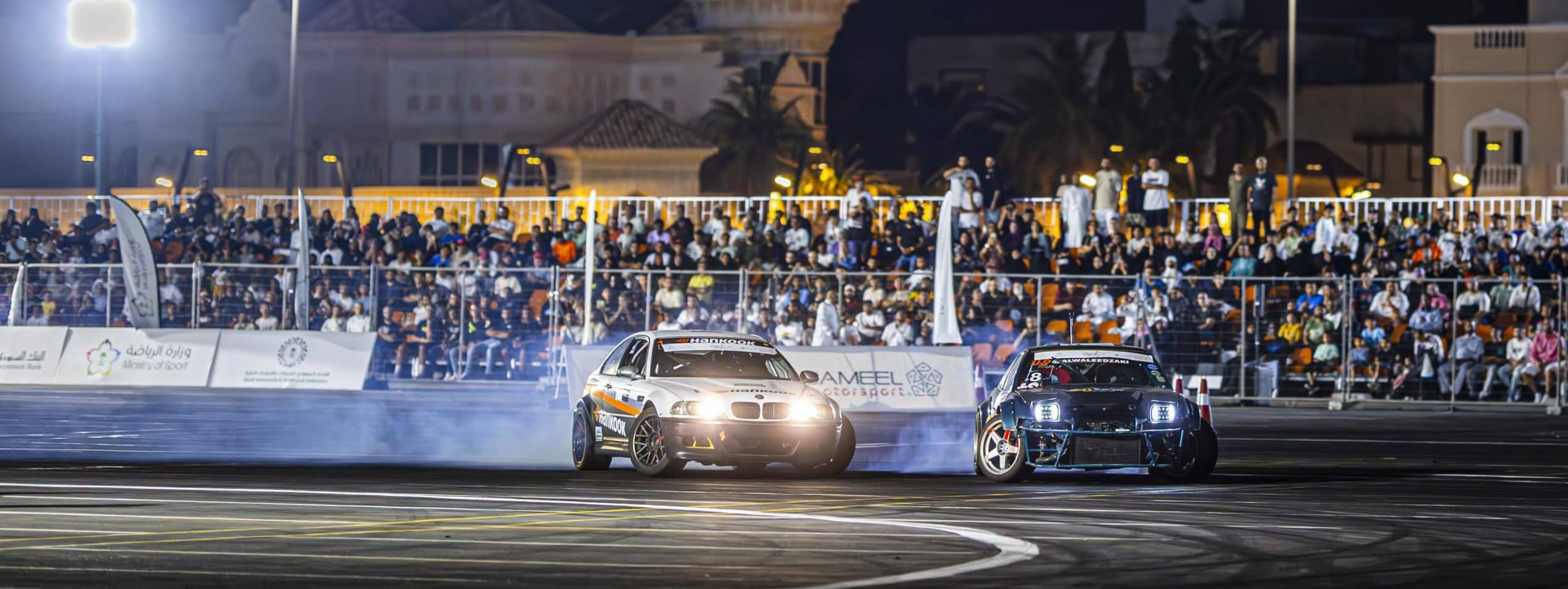 Drift | Jeddah | Round 2