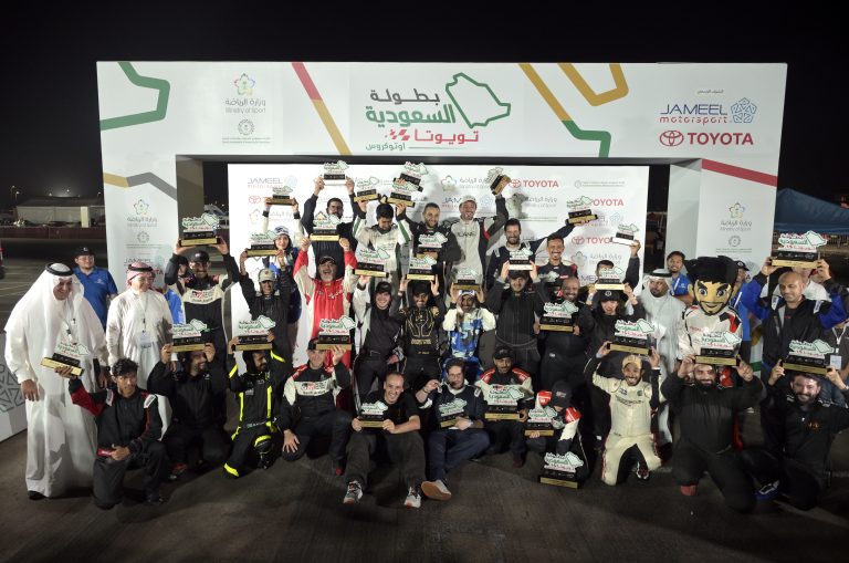 Autocross Jeddah | R1 | May 2024