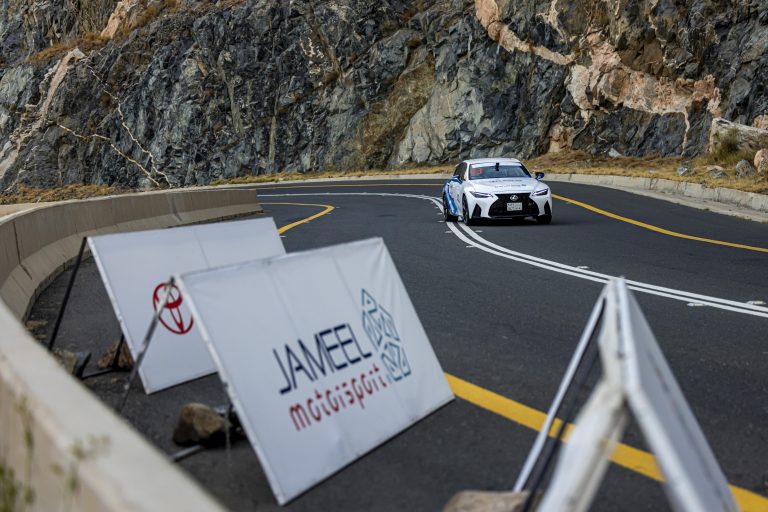 Hill Climb Taif | R1 | July 2024