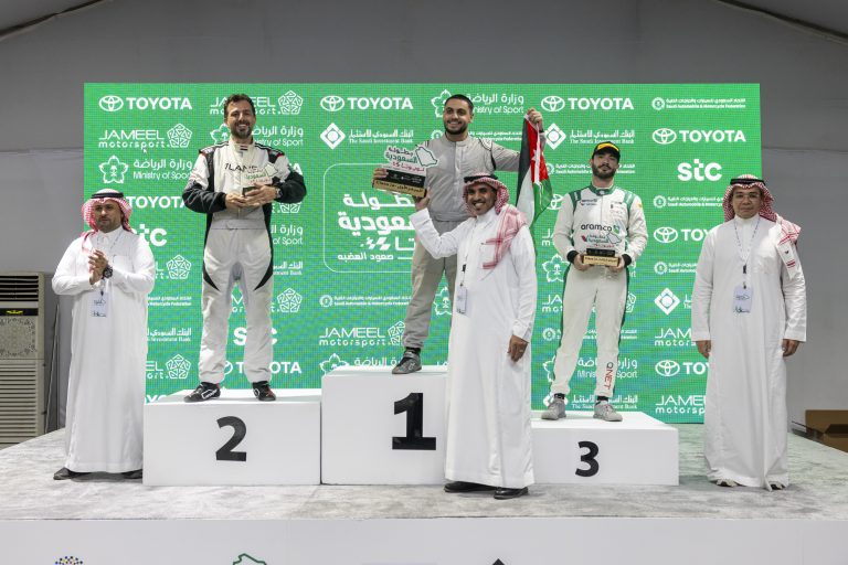 Hill Climb Taif | R1 | July 2024