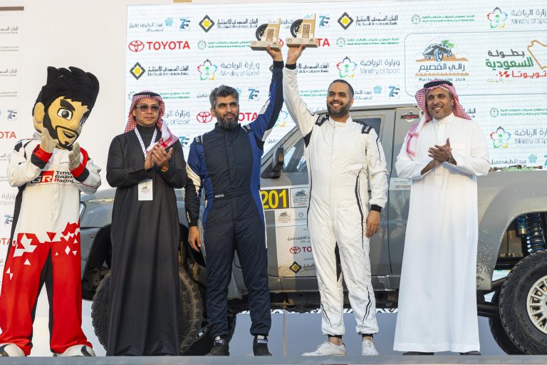 Qassim Rally 2023