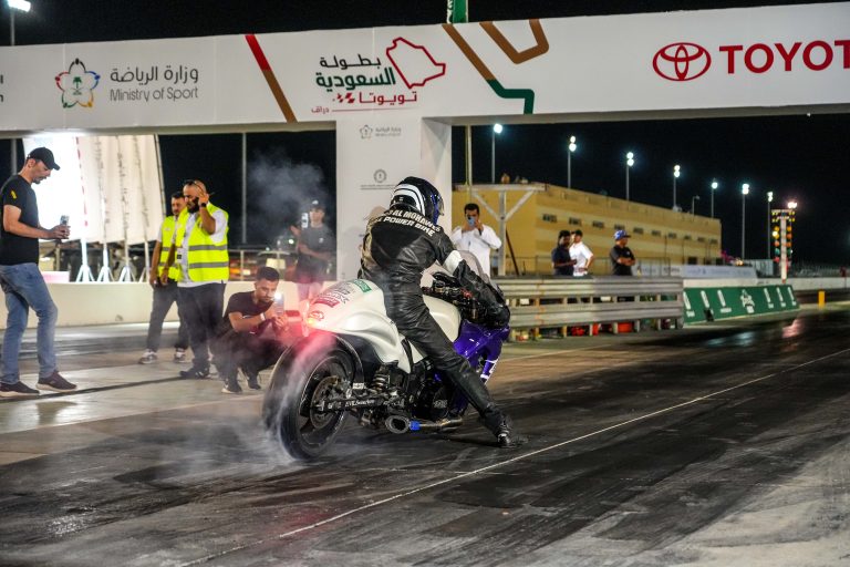 Drag Riyadh | R2 | 2023