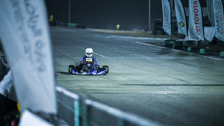 Karting Riyadh | R1 | September 2024