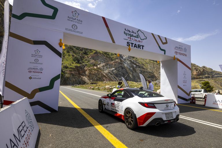 Hill Climb Taif | R2 | August 2024