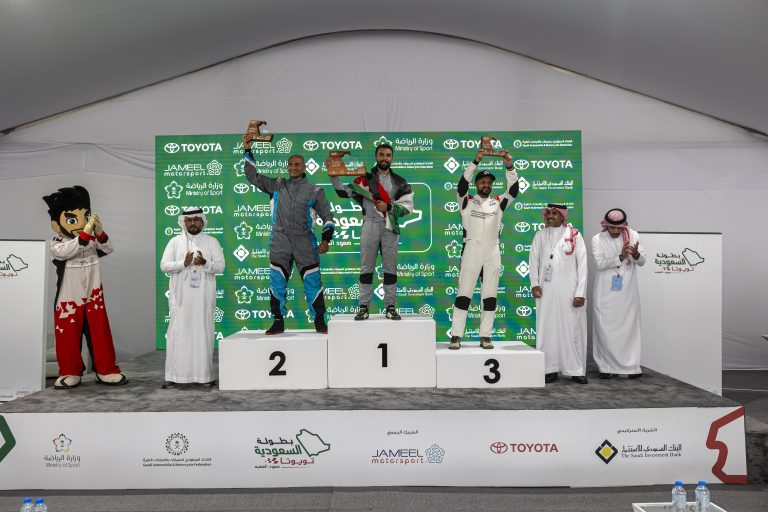 Hill Climb Taif | R2 | August 2024