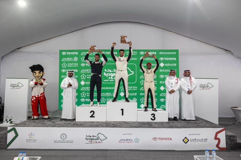 Hill Climb Taif | R2 | August 2024