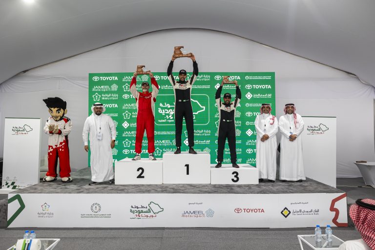 Hill Climb Taif | R2 | August 2024