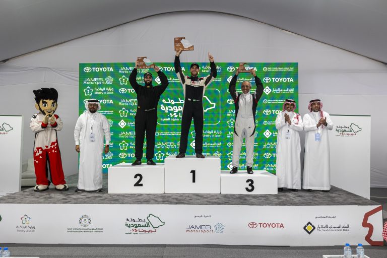 Hill Climb Taif | R2 | August 2024