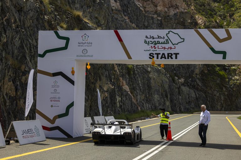 Hill Climb Taif | R2 | August 2024