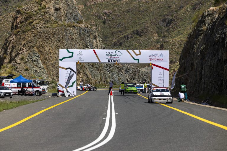 Hill Climb Taif | R2 | August 2024