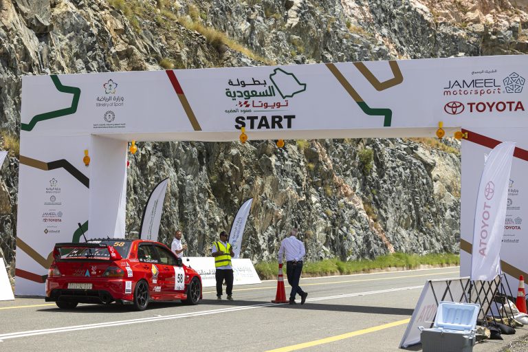 Hill Climb Taif | R2 | August 2024