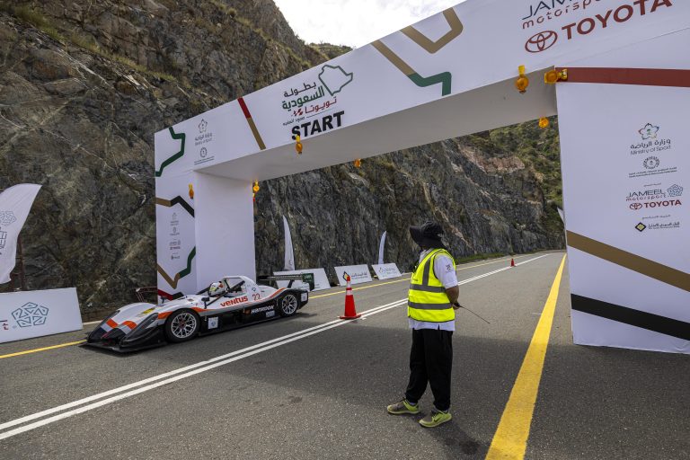 Hill Climb Taif | R2 | August 2024