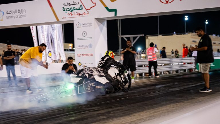 Drag Riyadh | R1 | 2024