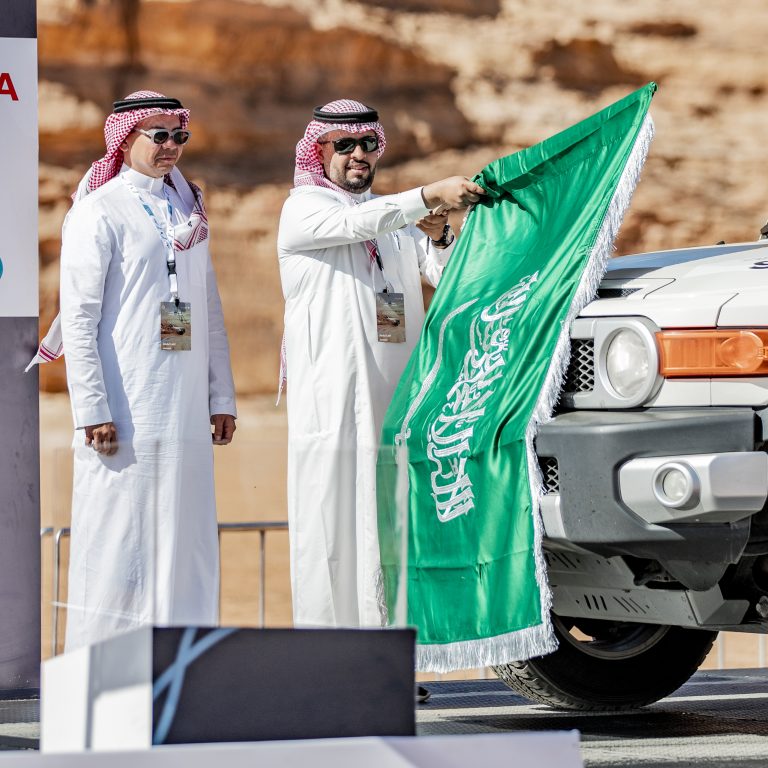 Rally Jameel 2023