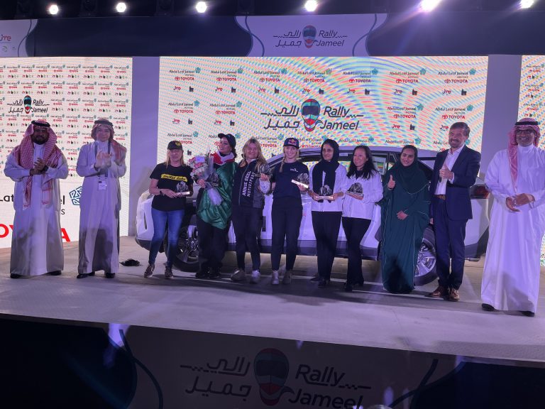 Rally Jameel 2022